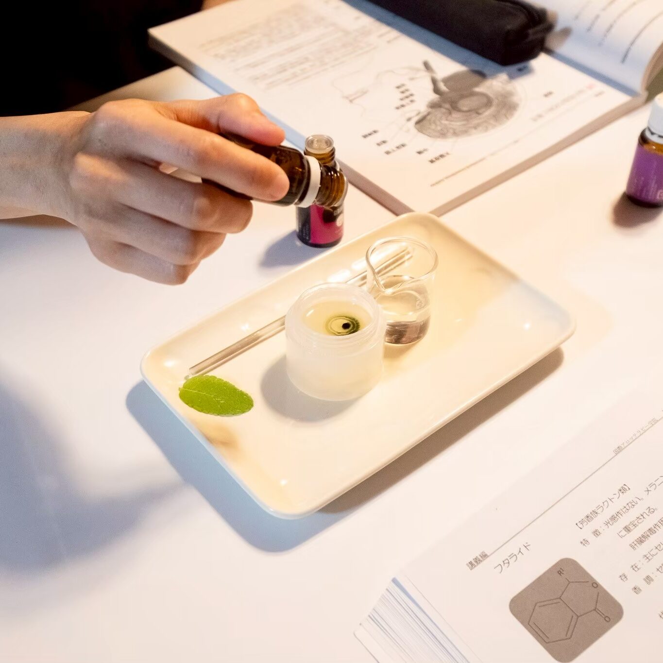 香りを学び香りを作るクラフト